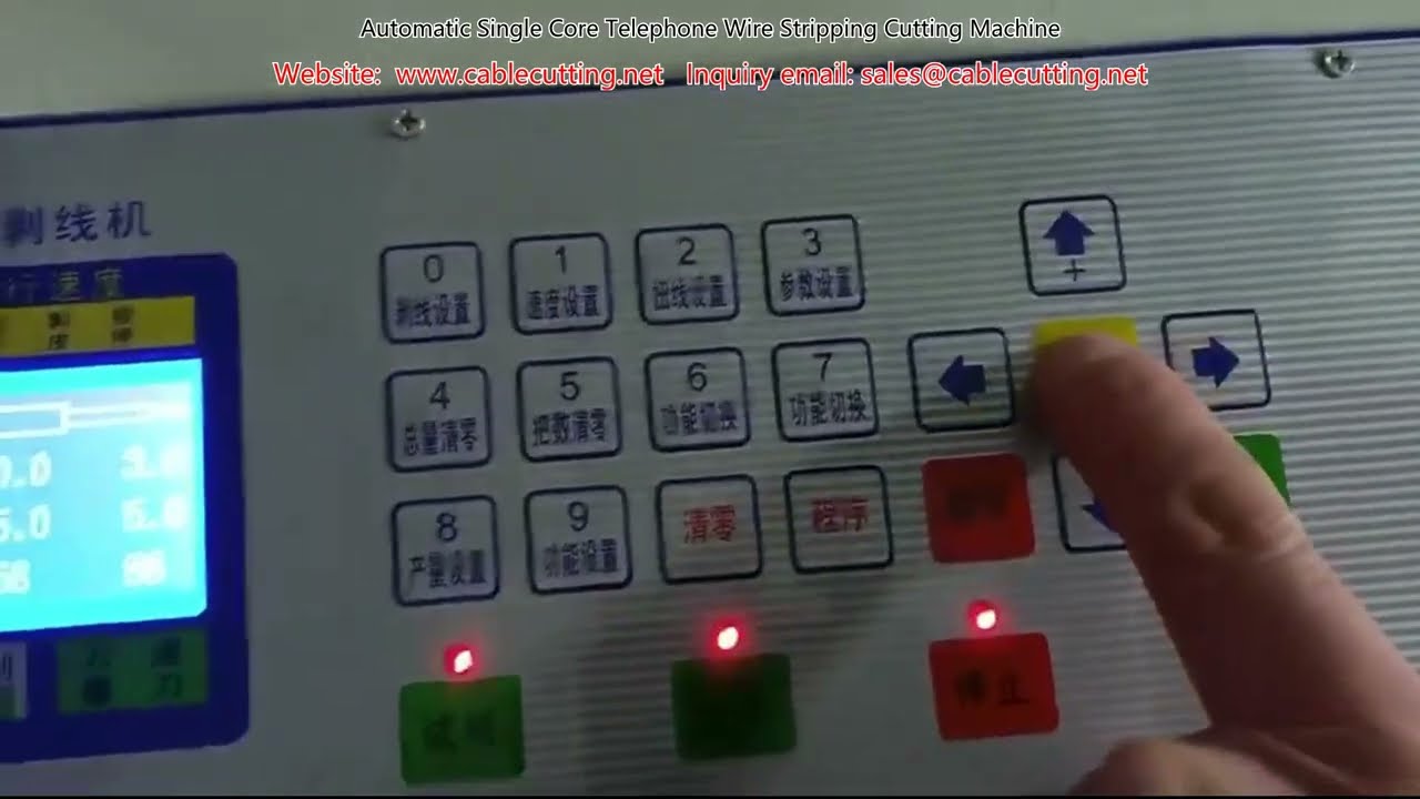 Automatic Single Core Telephone Wire Stripping and Cutting Machine