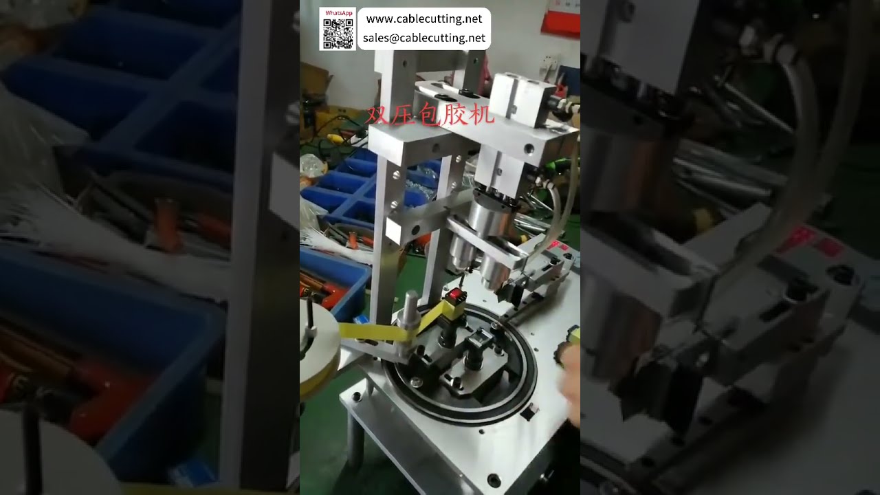 Double Pressure Tape Wrapping Machine For Magnetic Core and Transformer Coil Insulation Processes - Shorts