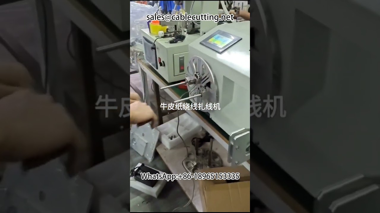 Custom Non-Standard Automation Equipment | Customized Factory Solutions