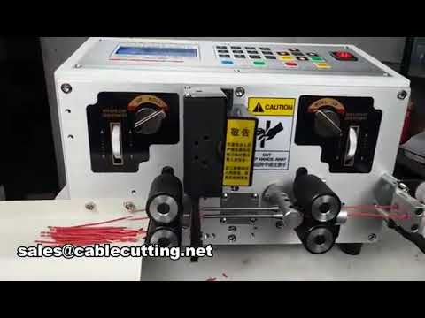 cutting and stripping machine blade