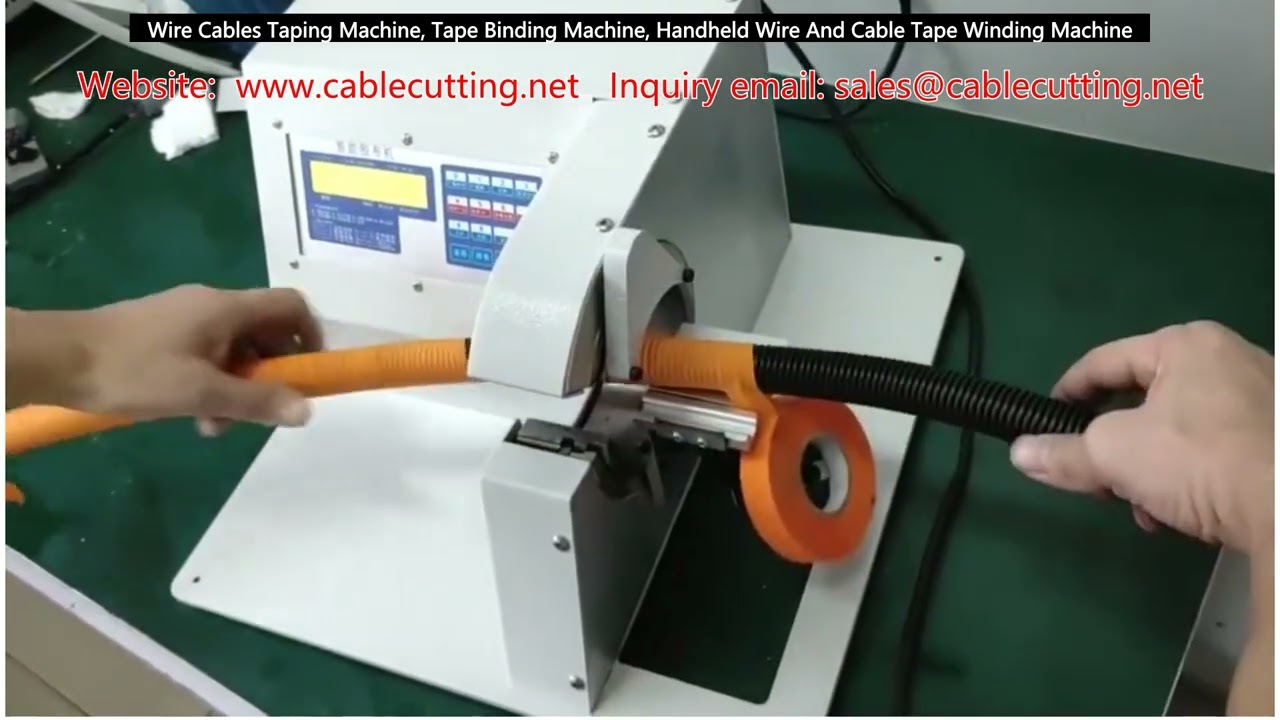 Wire Cables Taping Machine, Tape Binding Machine, Handheld Wire And Cable Tape Winding Machine