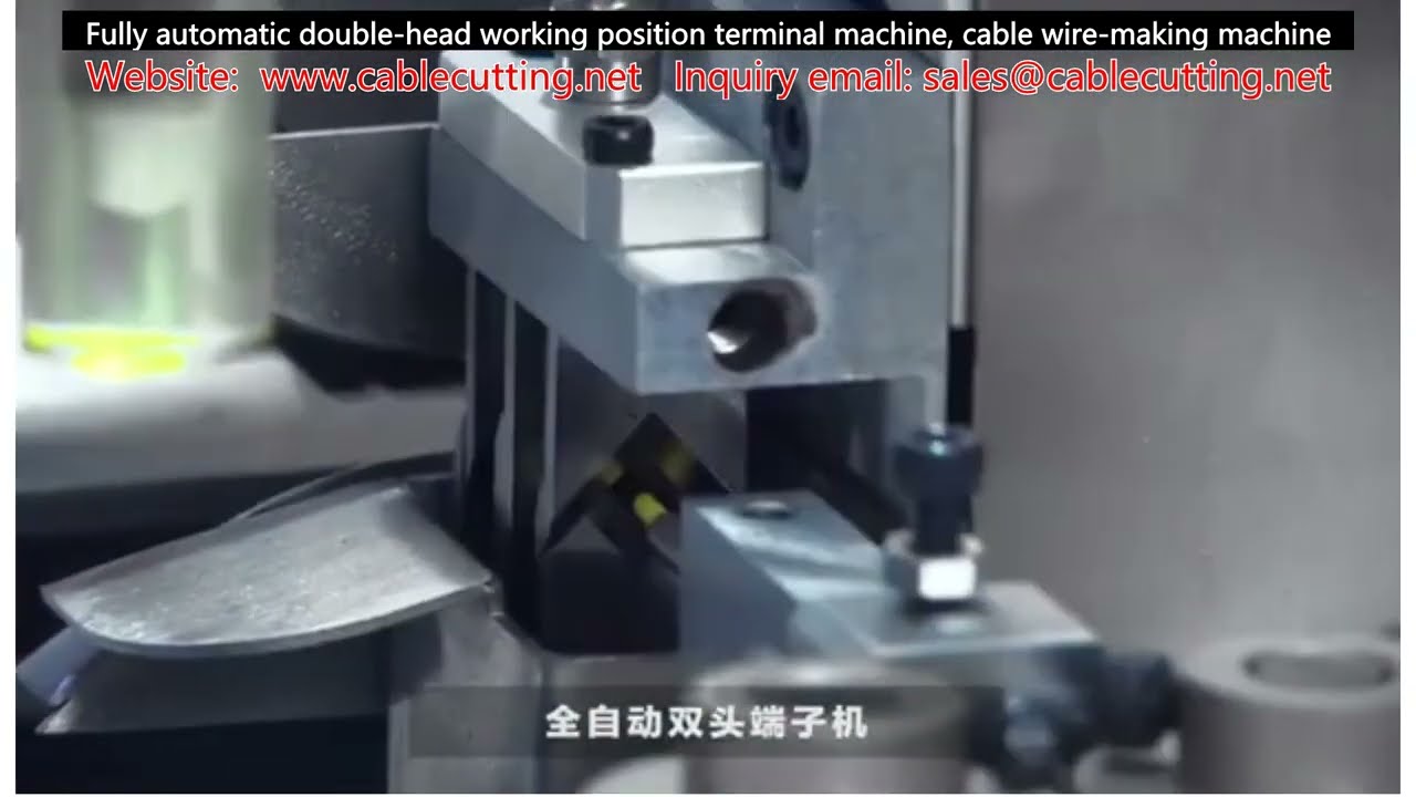 Fully automatic double head working position terminal machine, cable wire making machine