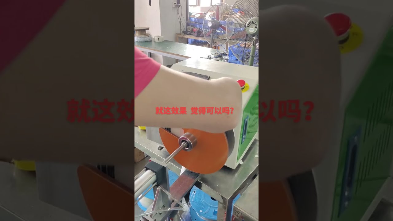 Data Cables, Wires & Electric Cables #machine #cablewirestrippingmachine #factory #automobile #diy