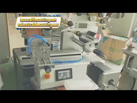 Round Bottle Can Jar Single-Side & Double-Side Labeling Machine