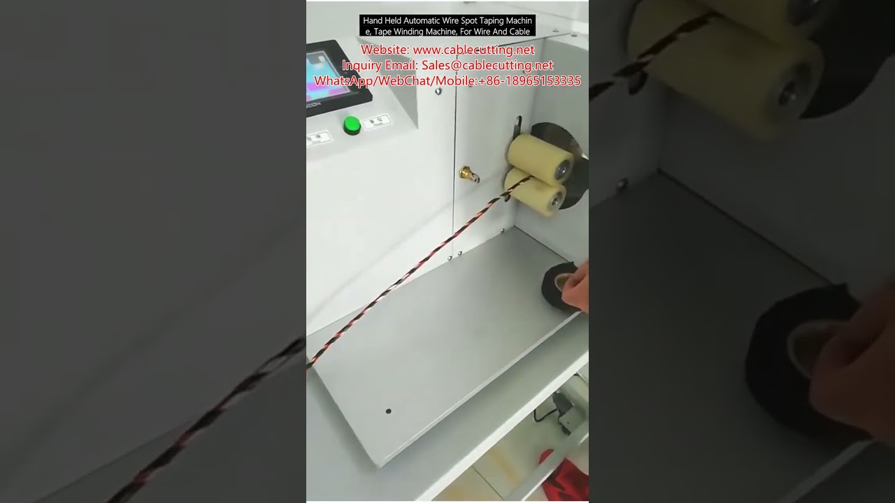 Hand-Held Automatic Wire Spot Taping Machine | Portable Tape Winding Machine for Cables