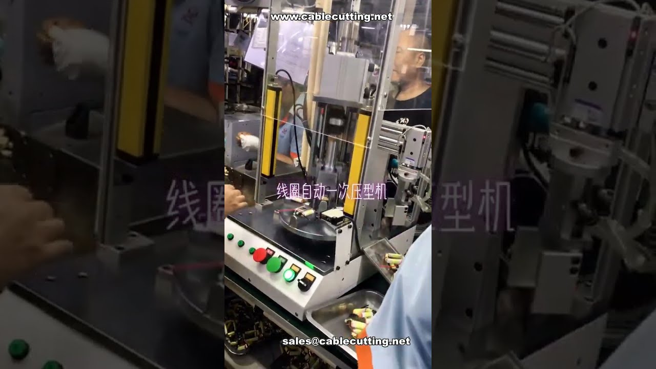 Custom Non-Standard Automation Equipment Design & Manufacturing