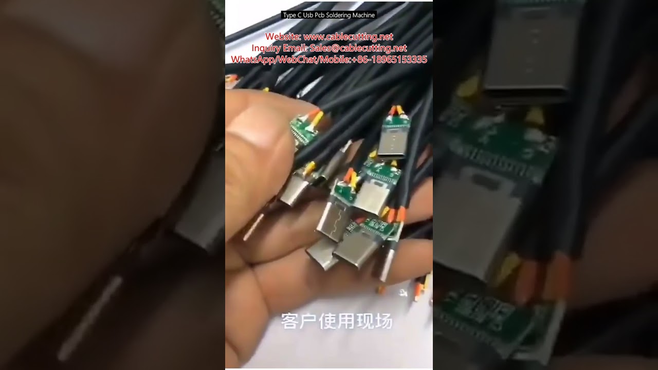 Type C Usb Pcb Soldering Machine